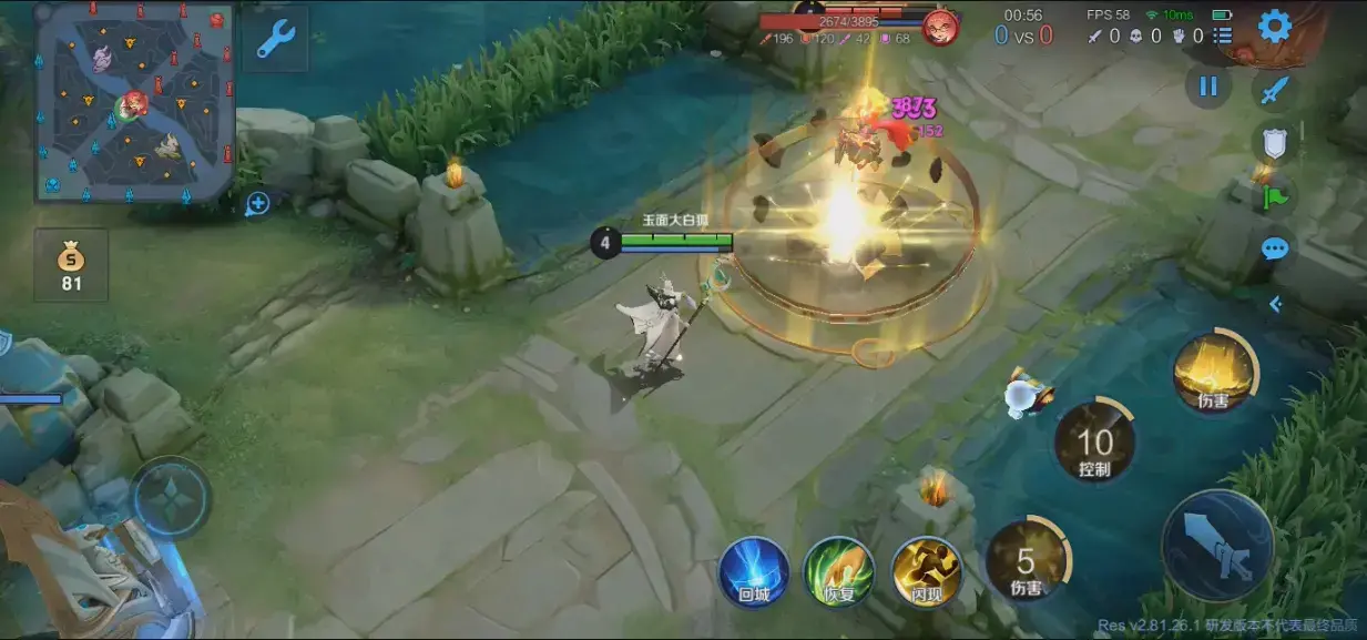 姜子牙王者荣耀技能介绍，王者荣耀姜子牙改版前的技能