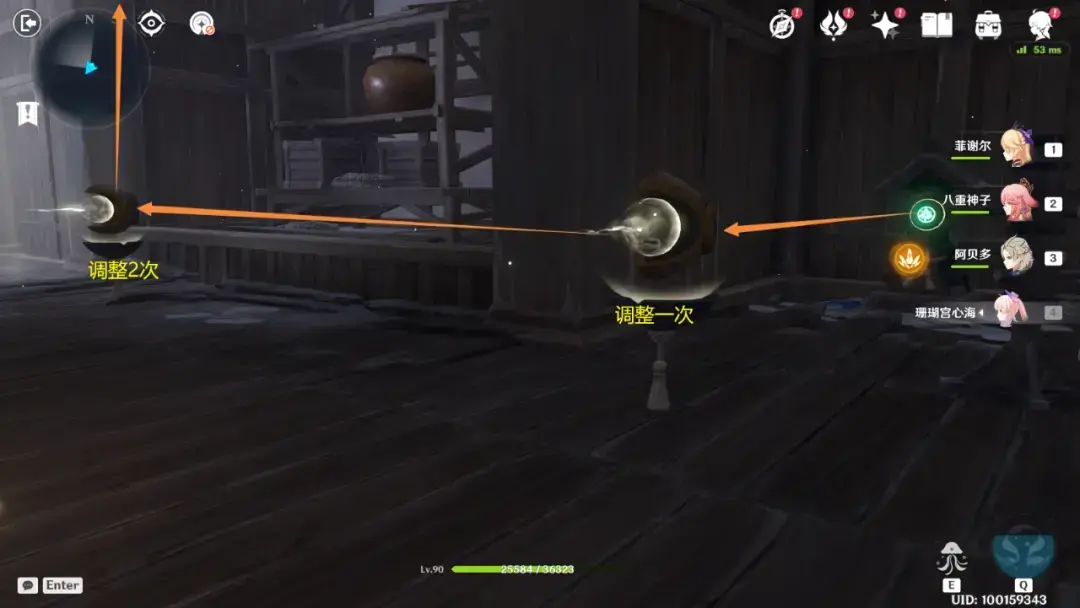 原神:春庭景如旧·其二,秘境宝箱攻略 原神:春庭景如旧·其二,秘境宝箱攻略