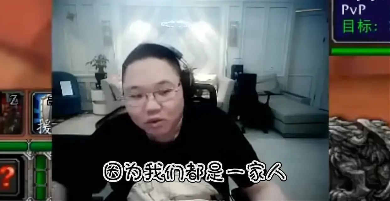 pdd你有冒犯到我，pdd你们别再c我了