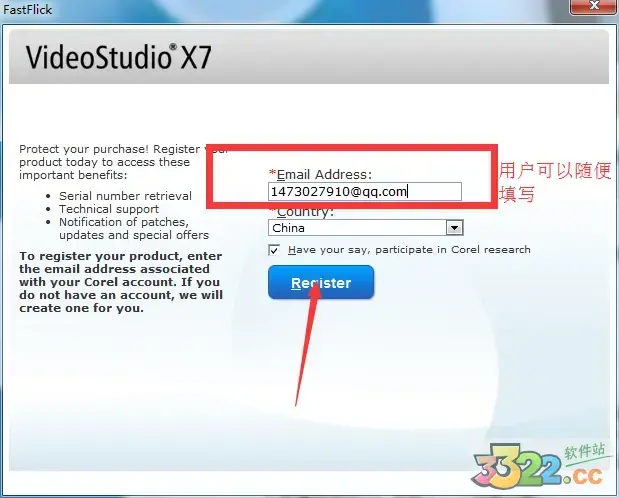 会声会影X7手机版(会声会影X7怎么调简体中文)
