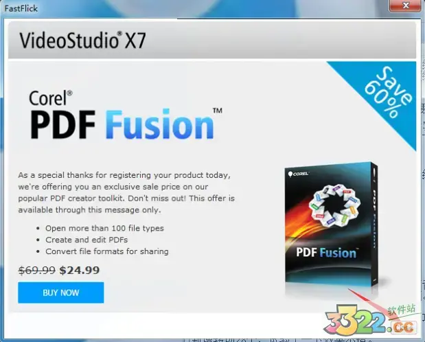 会声会影X7手机版(会声会影X7怎么调简体中文)