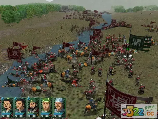 三国霸业1修改器(制霸三国2,修改器,游戏辅助,辅助工具怎么用)