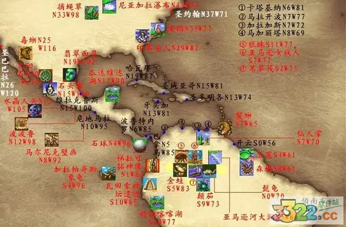 大航海时代修改版(大航海时代2修改器)