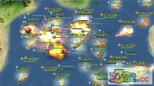 大航海时代修改版(大航海时代2修改器)