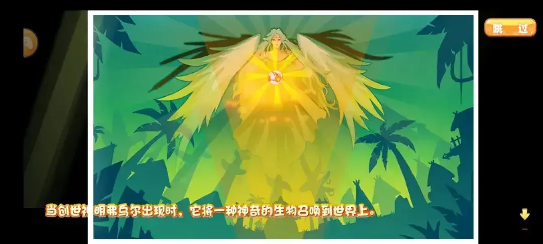 【Android】口袋妖怪-v1.18.0 2024无限金币版 单机游戏/回合制/捕捉孵化宠物/神奇宝贝！！