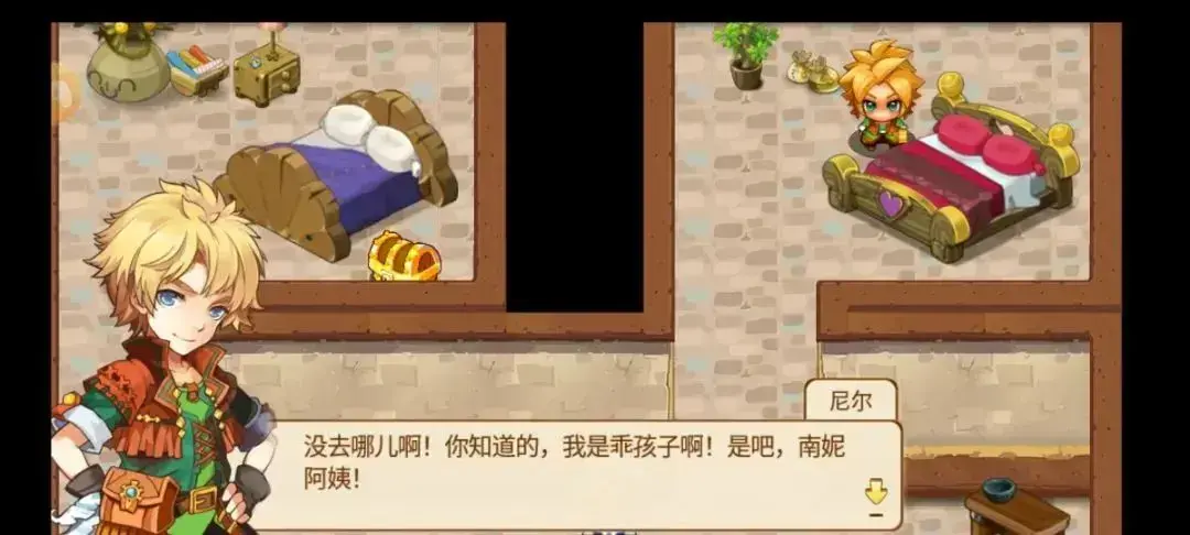 【Android】口袋妖怪-v1.18.0 2024无限金币版 单机游戏/回合制/捕捉孵化宠物/神奇宝贝！！