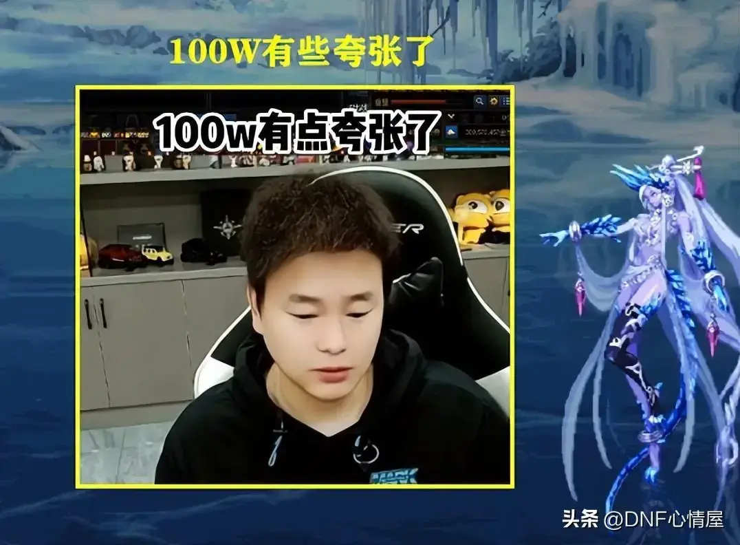 dnf狂人增幅18光剑可以卖多少钱，狂人150把光剑上17了么