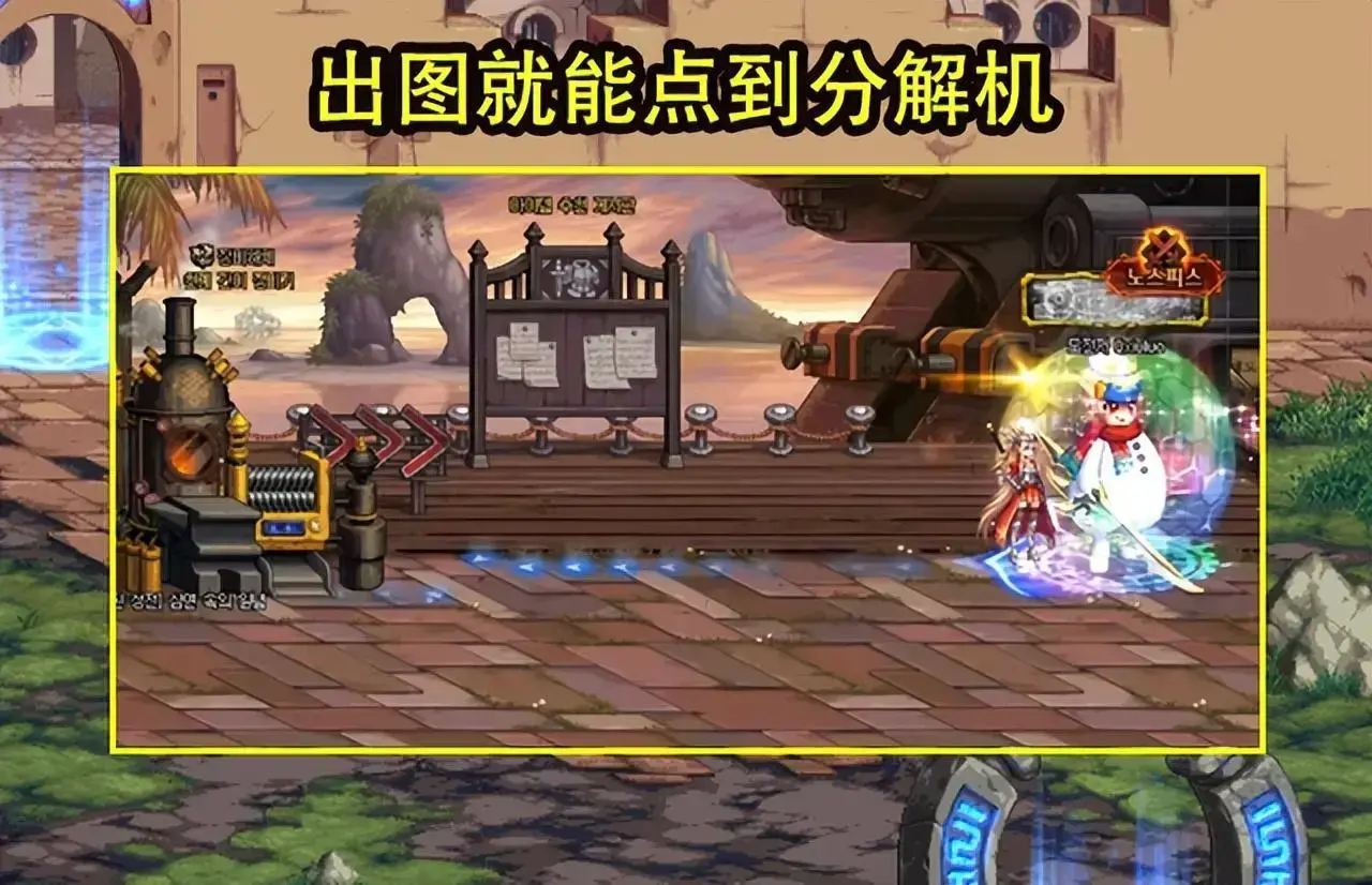 dnf10月14号更新内容，dnf11月26号更新内容