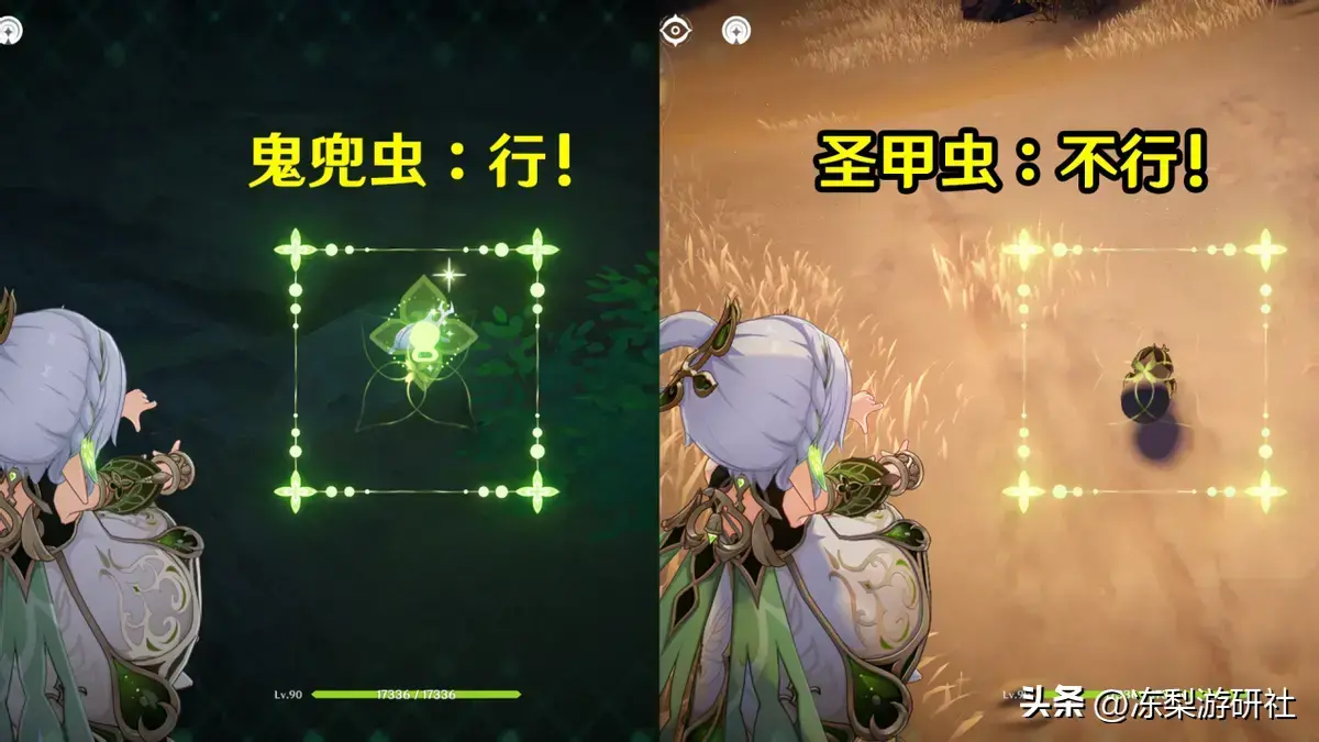 原神平民玩家如何培养甘雨，原神不同玩家眼里的甘雨