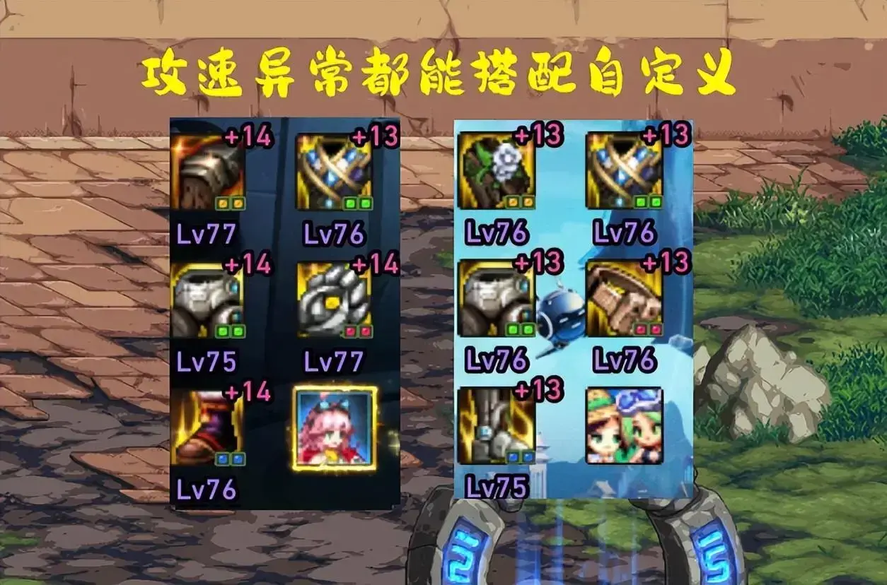 dnf没有装备的号100级搬砖，DNF100级没装备