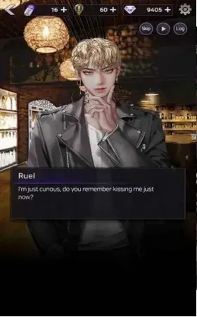 血吻：与吸血鬼的互动故事
