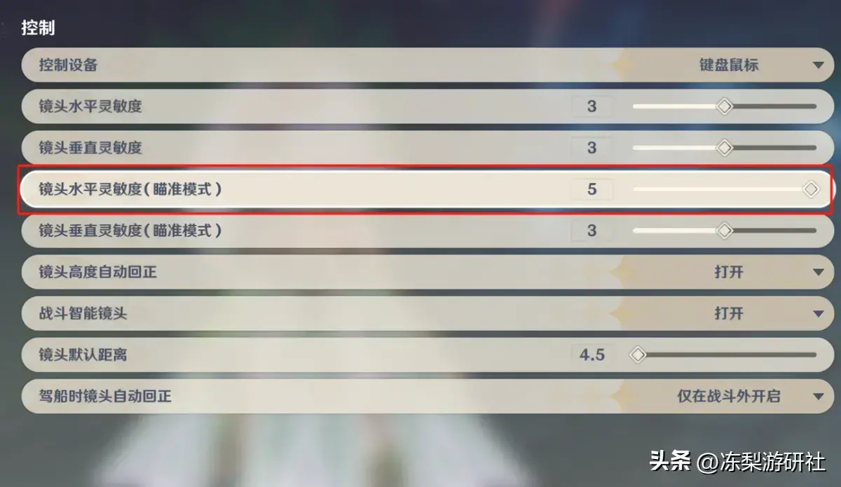 原神平民玩家如何培养甘雨，原神不同玩家眼里的甘雨