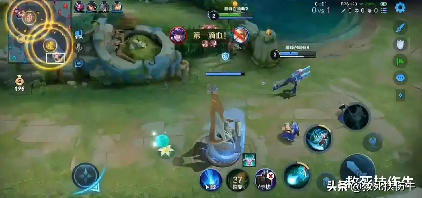 王者荣耀辅助瑶厉害吗，王者荣耀瑶是软辅吗