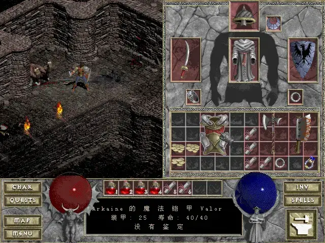 九十年代经典游戏单机，九十年代单机游戏有哪些