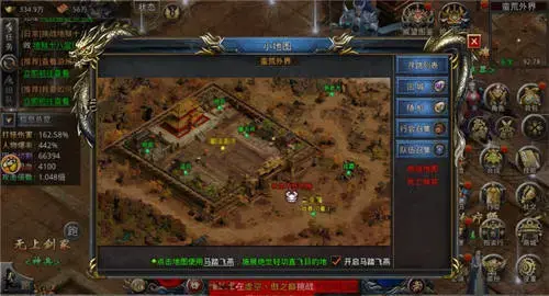 王者之路更新，王者之路最新更新