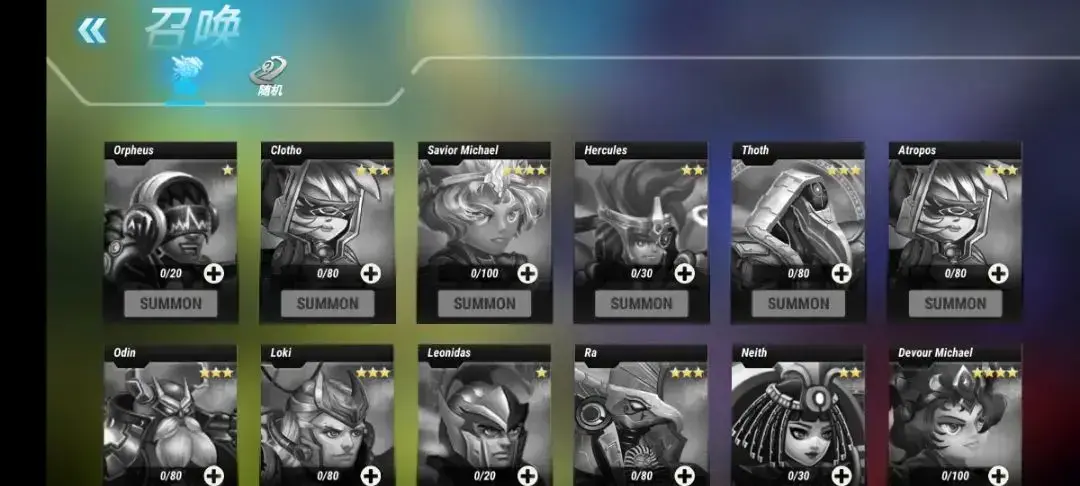 【Android】英雄无限-v1.34.09 2024无限金币钻石版 单机游戏/休闲/闯关/格斗！！