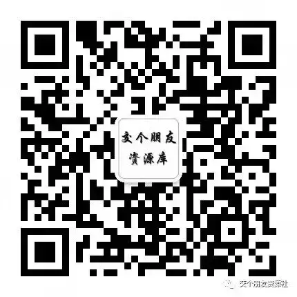 JMComic v2.1.0 禁漫天堂 去广告版