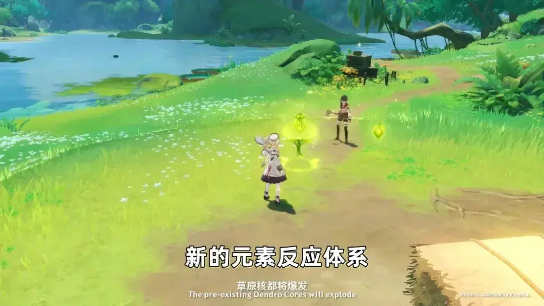 原神3.0前瞻直播兑换码