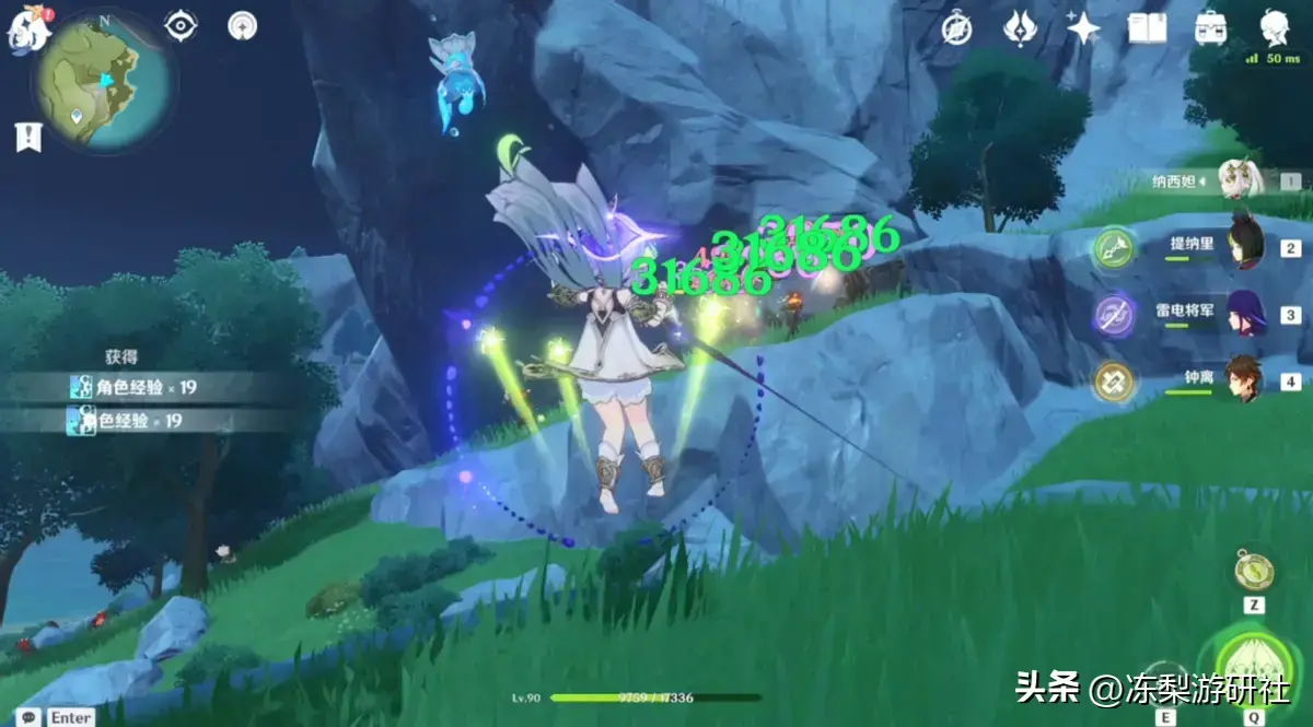 原神平民玩家如何培养甘雨，原神不同玩家眼里的甘雨