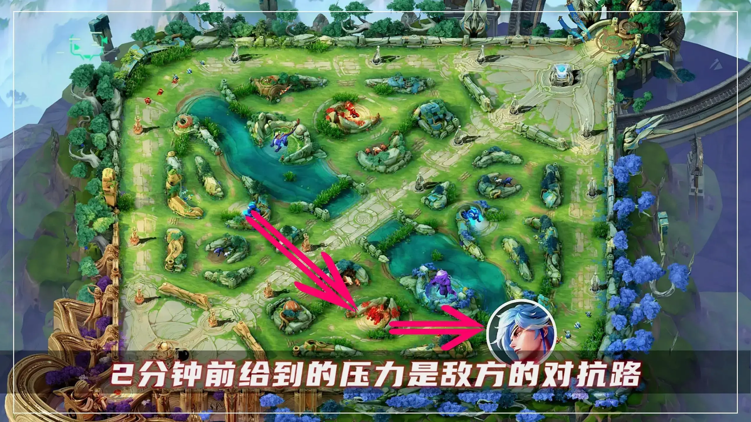 王者荣耀为什么红方兵线那么厉害,王者荣耀想赢为什么一定要选射手 王者荣耀为什么红方兵线那么厉害,王者荣耀想赢为什么一定要选射手