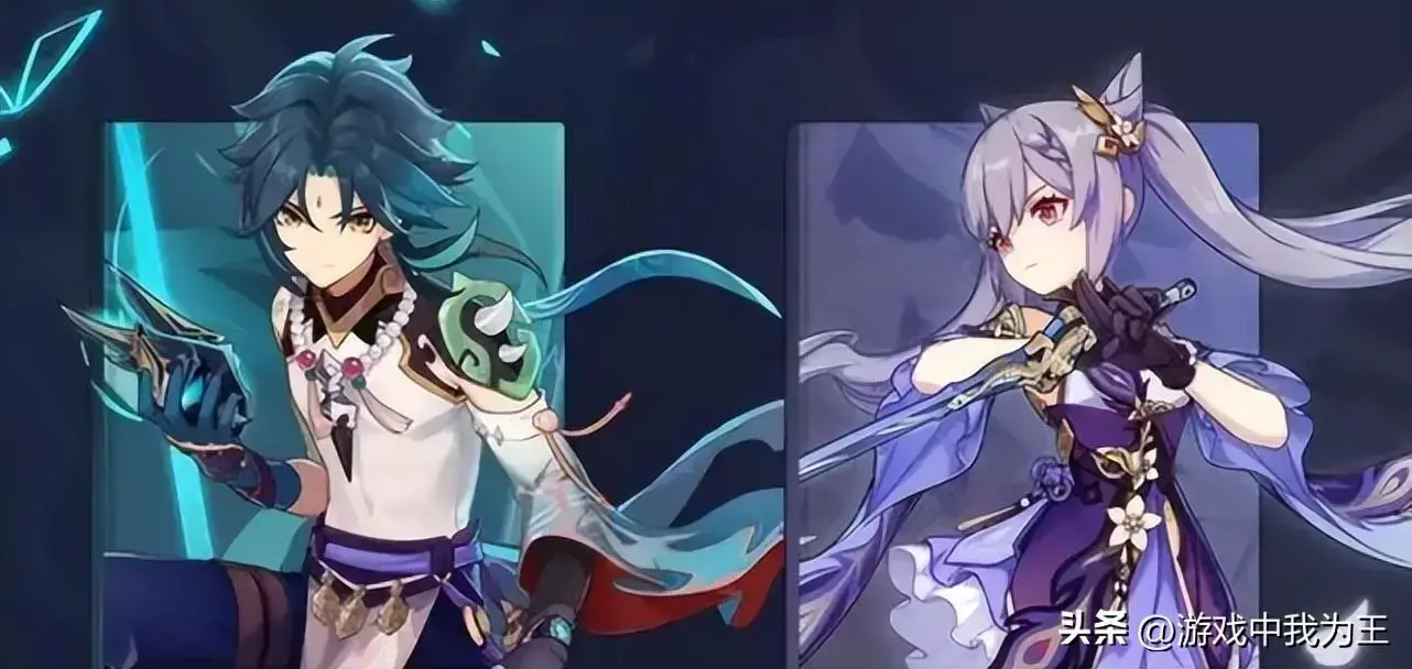 原神保底5星角色，原神性价比最高的五星角色