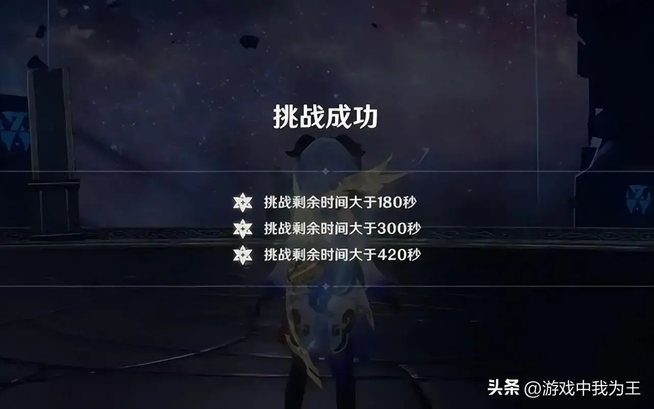 原神为什么要填非常简单，原神下次还填非常简单什么意思