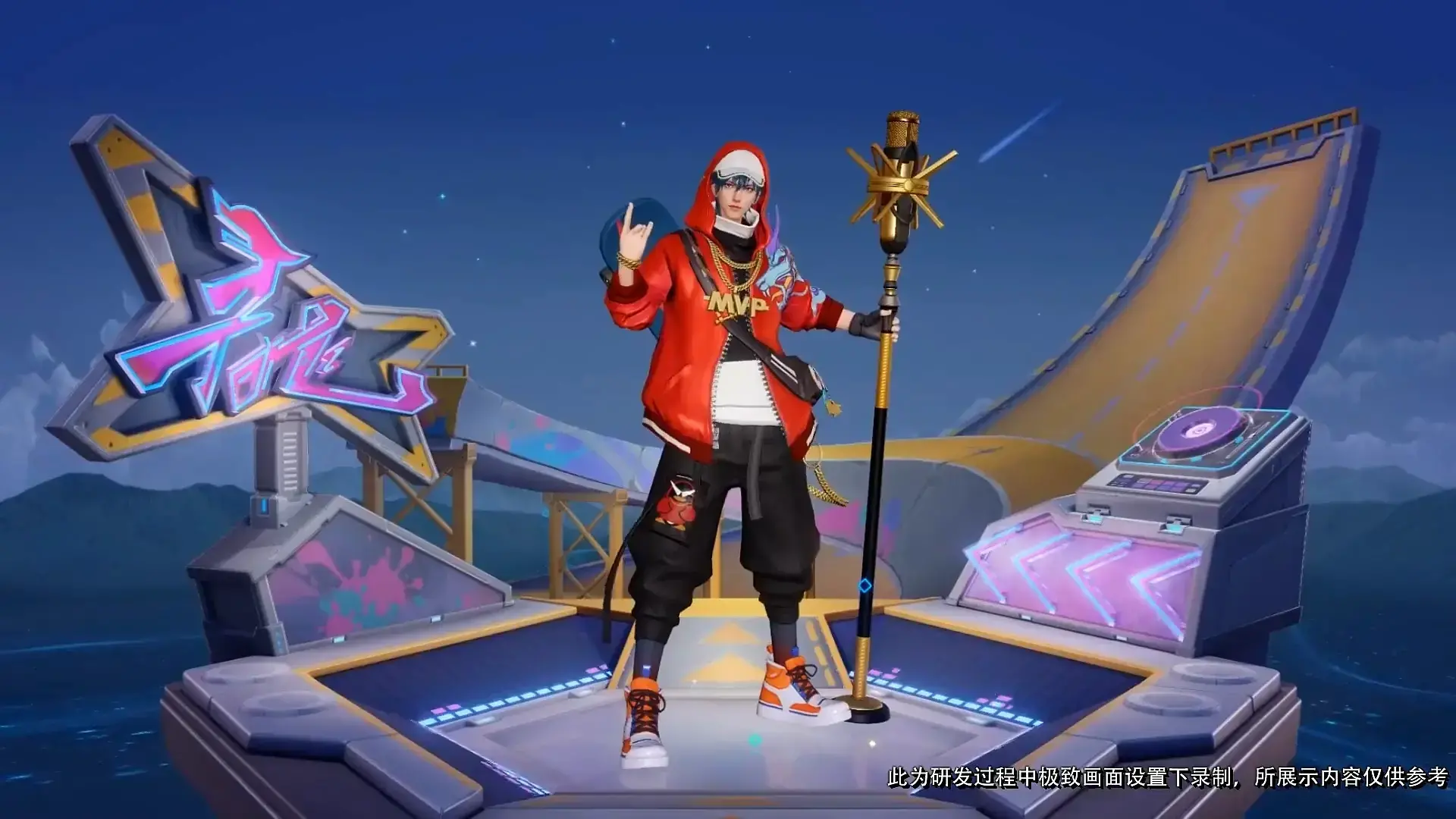 王者荣耀嘻哈天王对比新皮肤，王者荣耀嘻哈天王最新特效