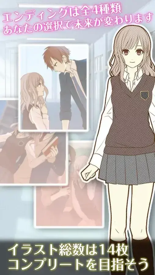 想听那个时候的话正式版,想听那个时候的话安卓版