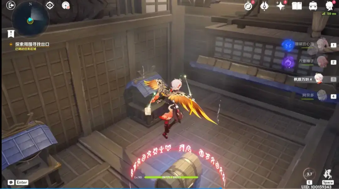 原神:春庭景如旧·其二,秘境宝箱攻略 原神:春庭景如旧·其二,秘境宝箱攻略