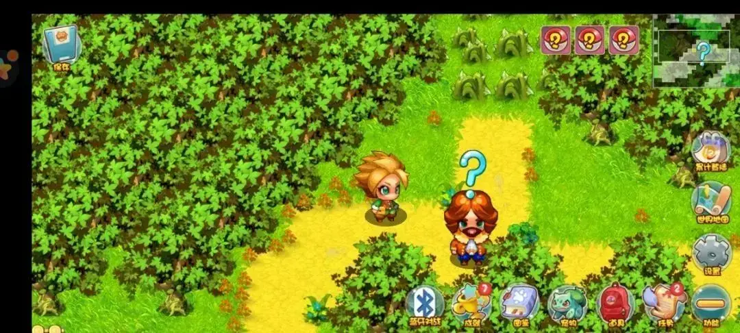 【Android】口袋妖怪-v1.18.0 2024无限金币版 单机游戏/回合制/捕捉孵化宠物/神奇宝贝！！