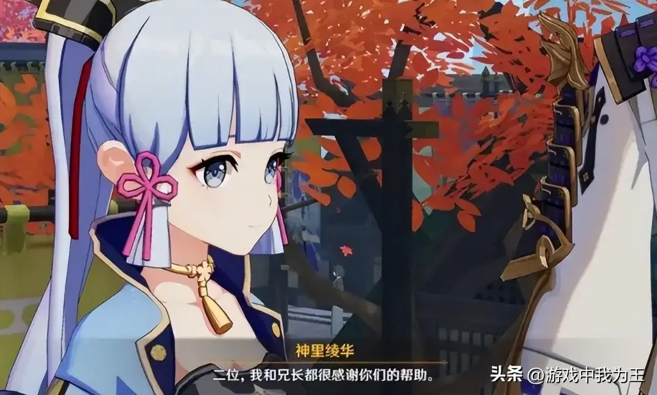 原神为什么要填非常简单，原神下次还填非常简单什么意思