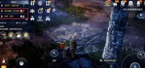 黑色沙漠手游装备解锁，黑色沙漠手游沙漠地图怎么解锁