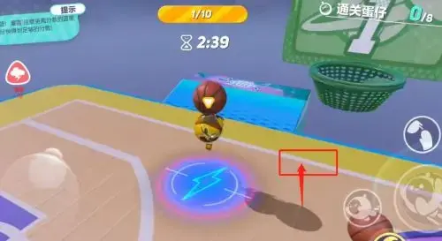 蛋仔派对篮球争锋玩法有哪些规则？篮球争锋技巧分享