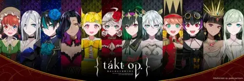 宿命回响命运节拍op，宿命回响演奏开始