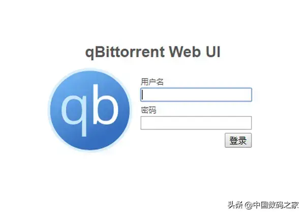 pt下载完了上传才有速度吗，pt下载比迅雷下载有何优势