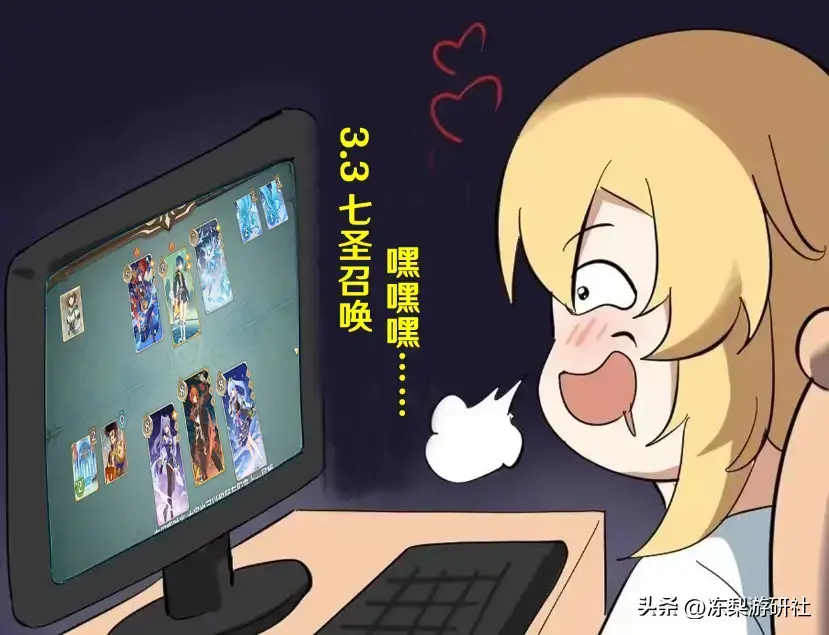 原神卡池什么时候复刻，原神角色可能三次复刻吗