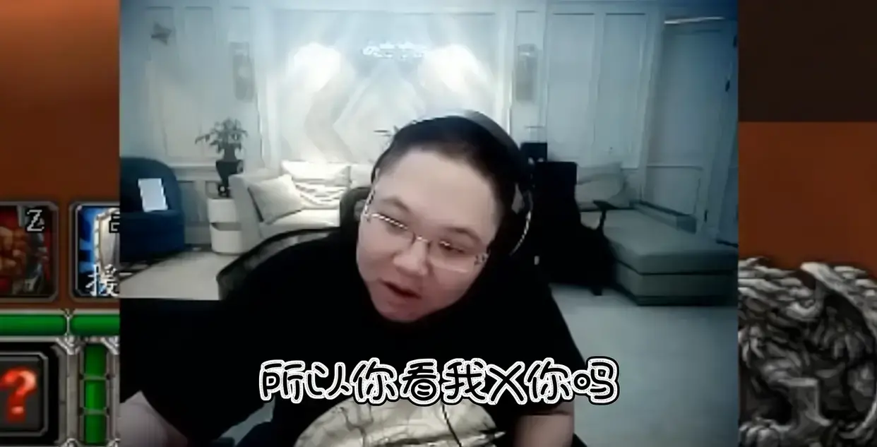 pdd你有冒犯到我，pdd你们别再c我了