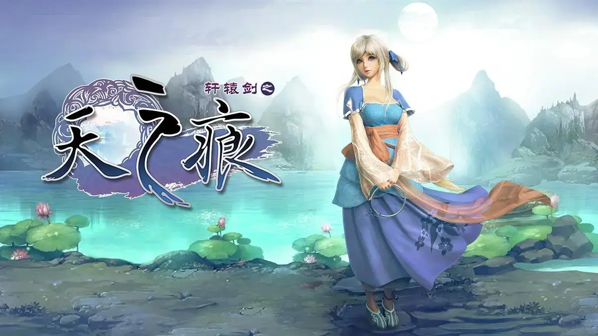 九十年代经典游戏单机，九十年代单机游戏有哪些