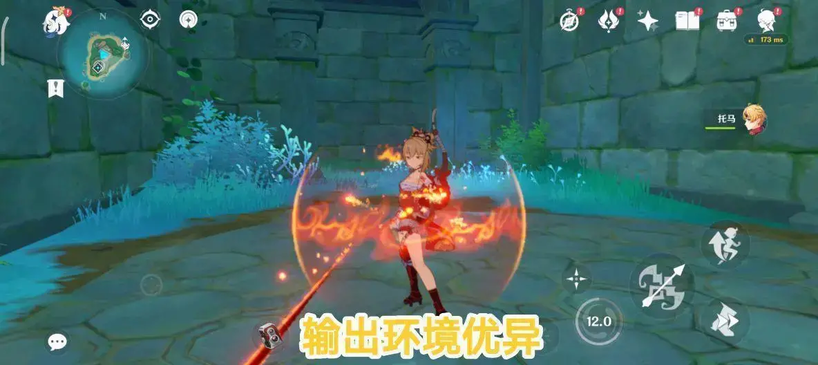 原神新手用哪一个五星角色比较好，原神新手应该拥有哪几个五星角色