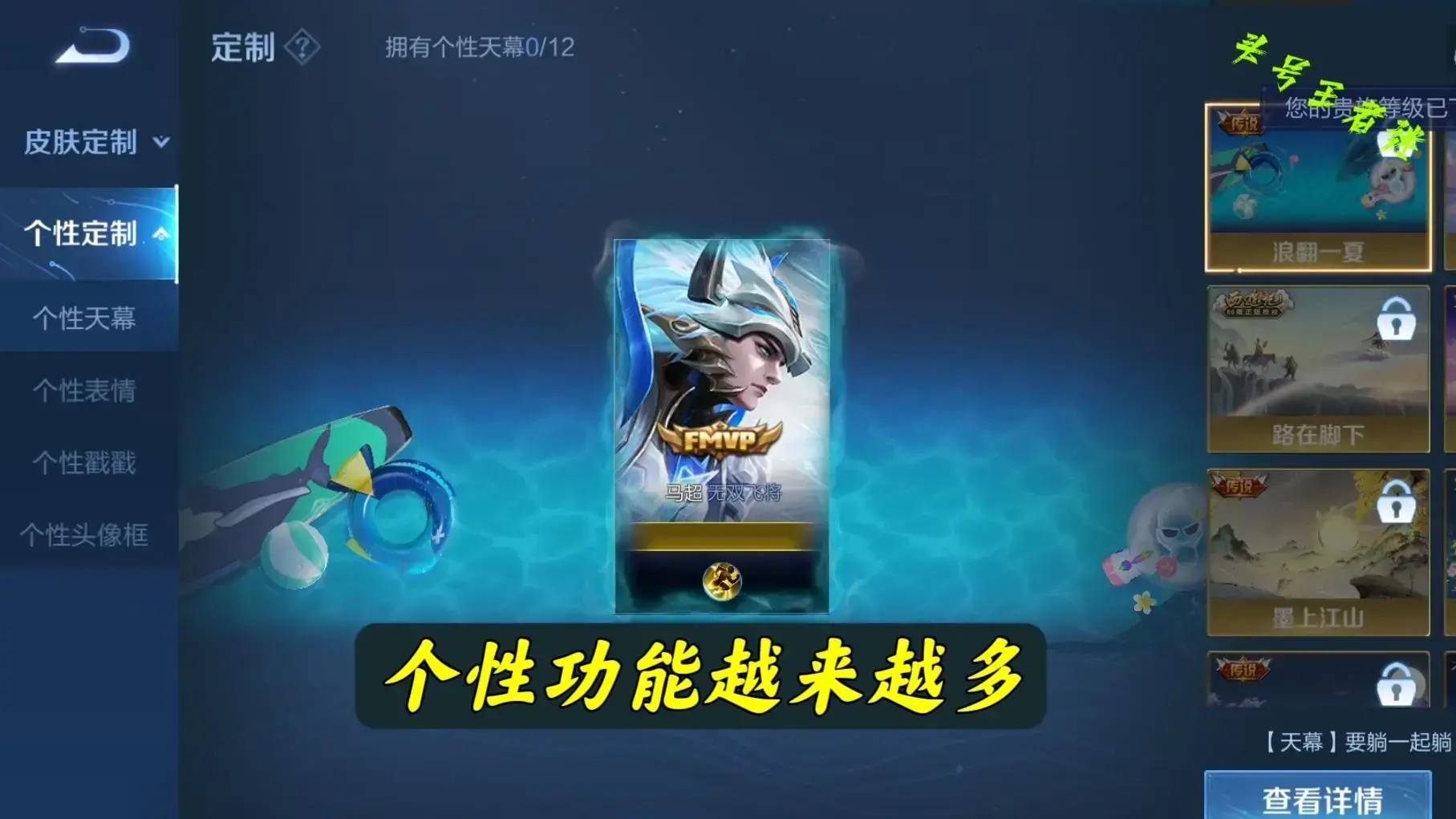 王者荣耀新赛季怎么越来越难打了，王者荣耀26赛季新排位机制