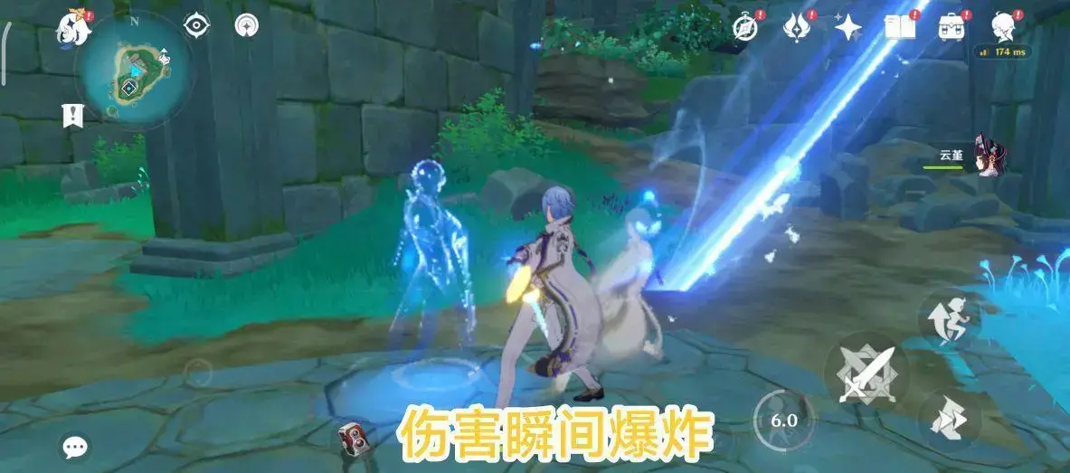 原神新手用哪一个五星角色比较好，原神新手应该拥有哪几个五星角色