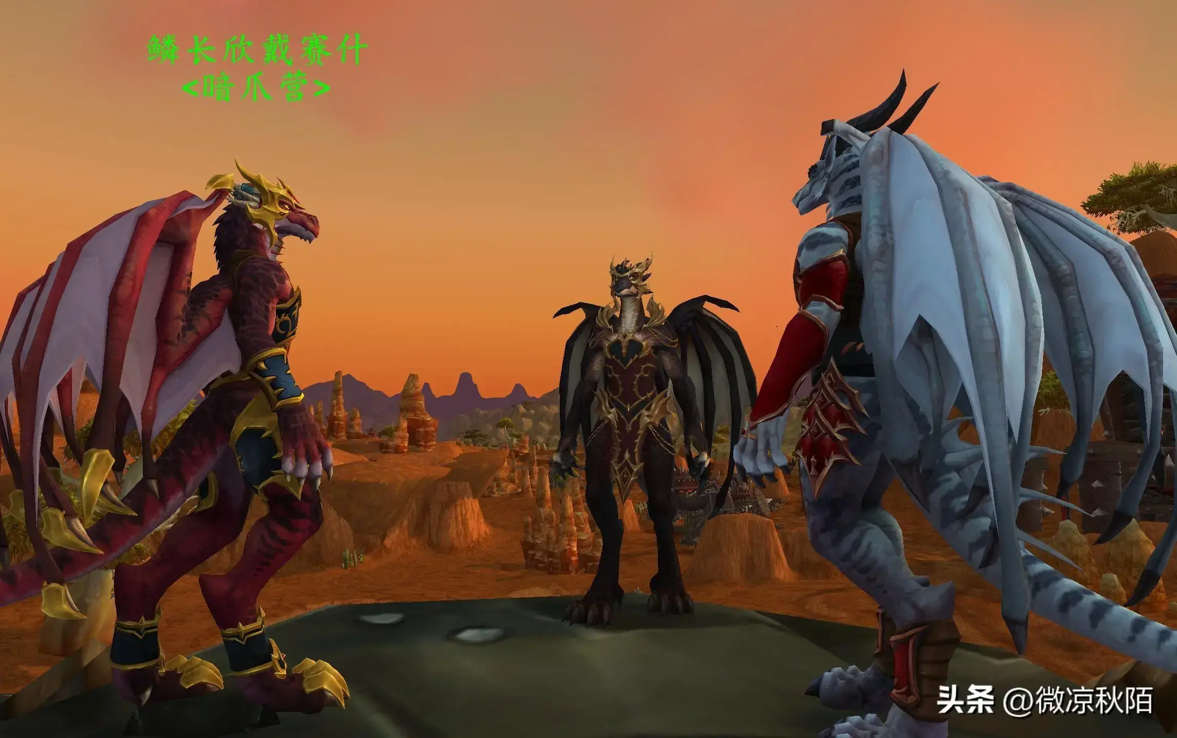 魔兽世界安度因军团,魔兽世界安度因怎么变成巫妖王 魔兽世界安度因军团,魔兽世界安度因怎么变成巫妖王