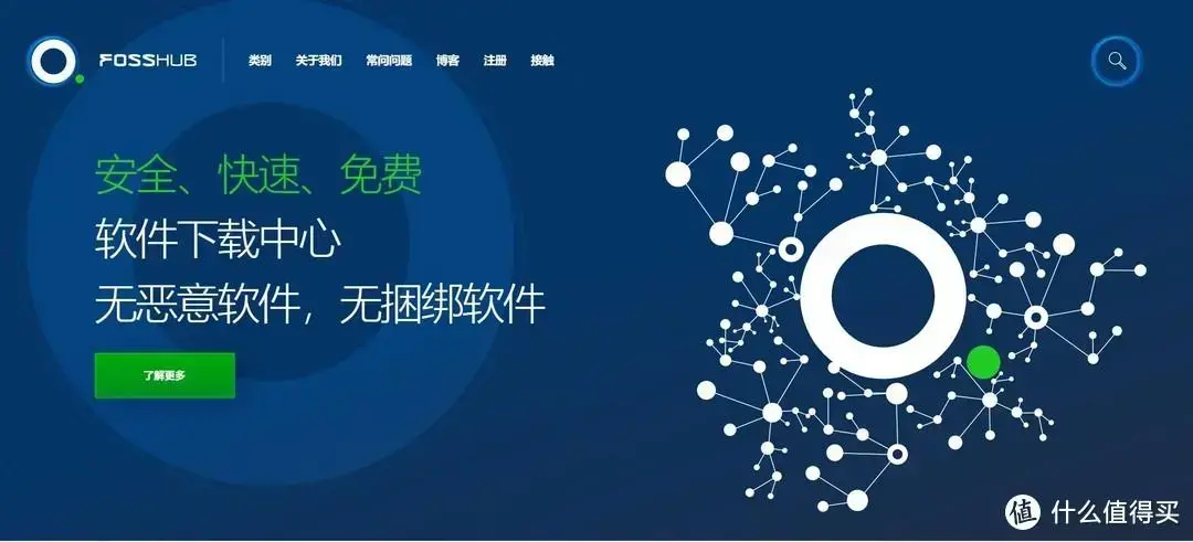 可以安装谷歌全家桶的软件叫什么，百度全家桶app下载