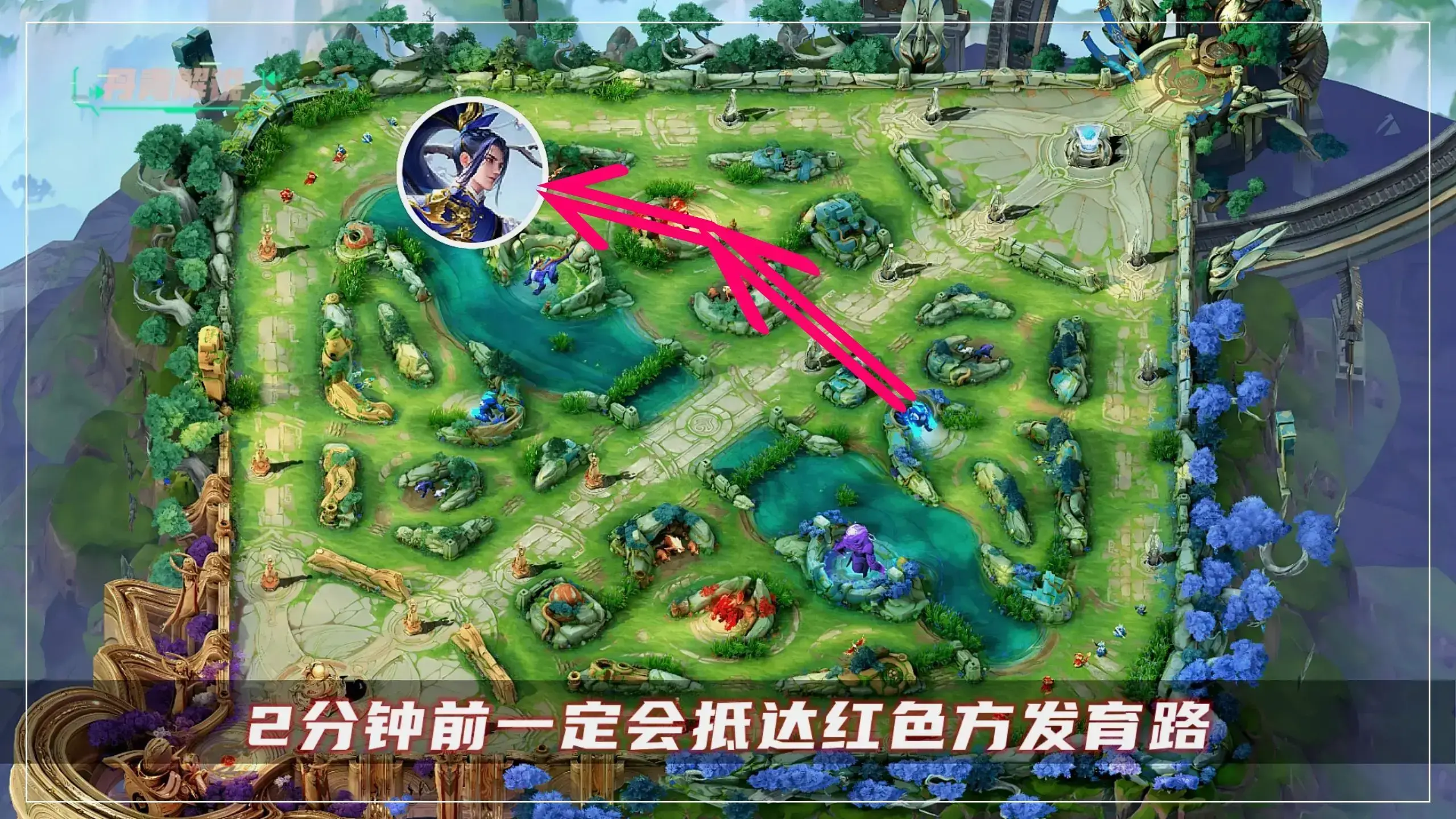 王者荣耀为什么红方兵线那么厉害,王者荣耀想赢为什么一定要选射手 王者荣耀为什么红方兵线那么厉害,王者荣耀想赢为什么一定要选射手