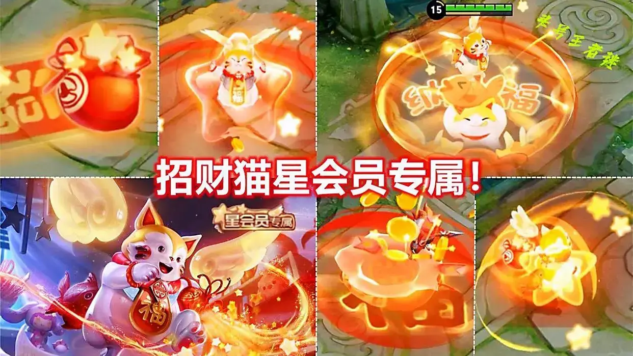 王者荣耀新赛季怎么越来越难打了，王者荣耀26赛季新排位机制