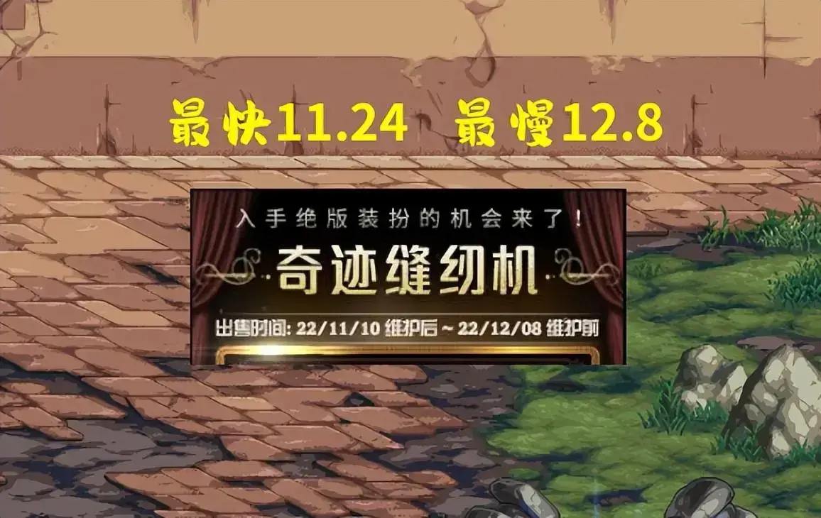 dnf怎么获得黛娜每周任务奖励，dnf获得黛娜每周任务奖励