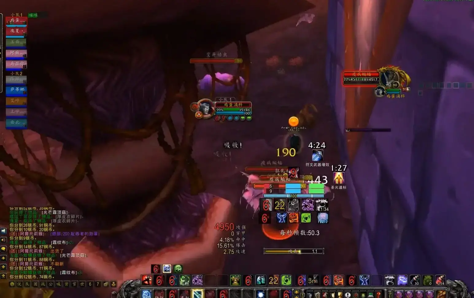 魔兽世界赛季服奖励蓝装的任务，魔兽世界赛季服16格包从哪掉落