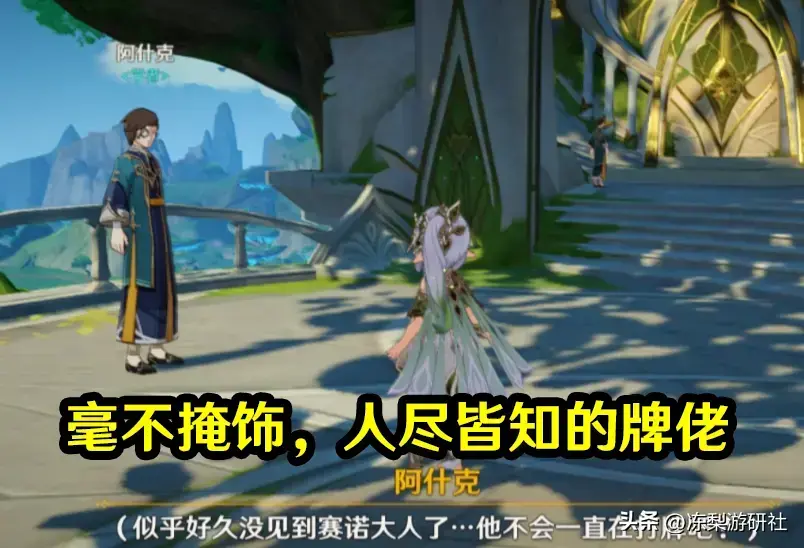 原神卡池什么时候复刻，原神角色可能三次复刻吗