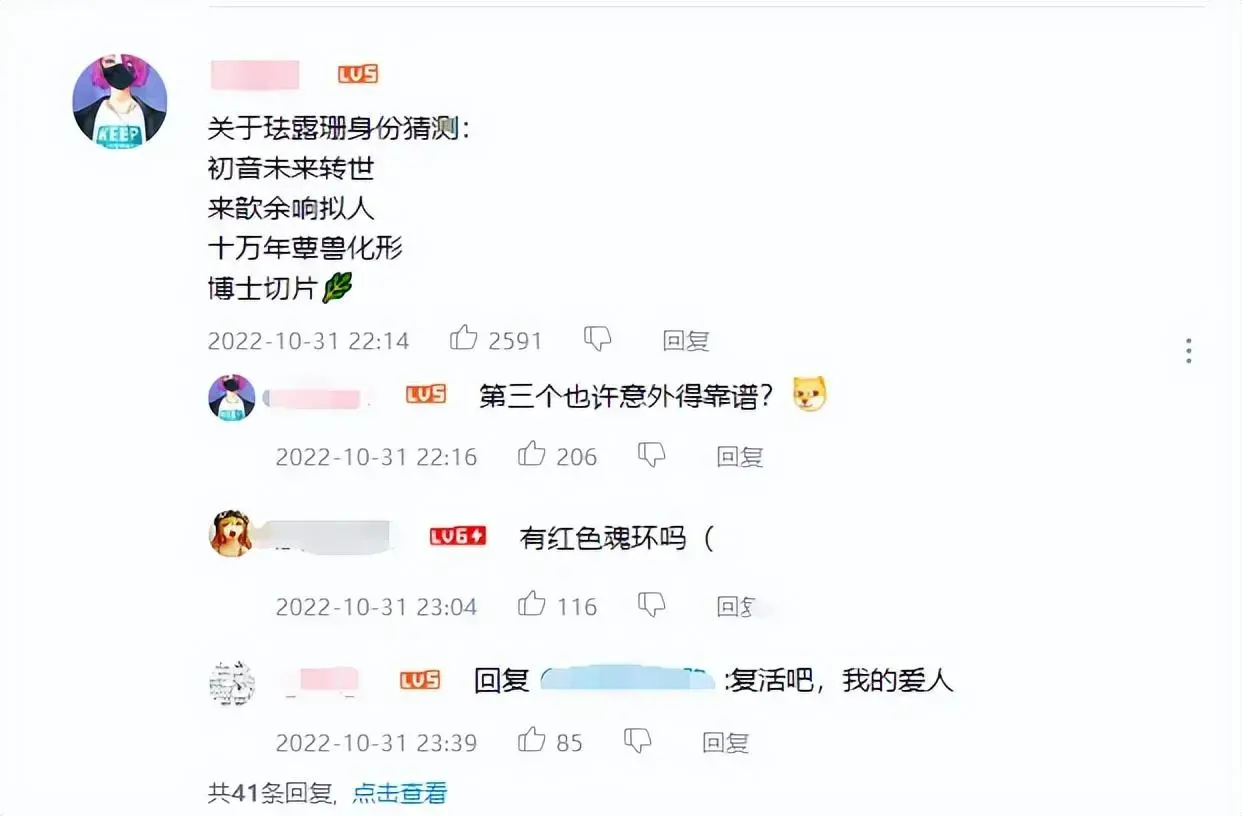 原神散兵官方立绘，散兵原神立绘抽卡