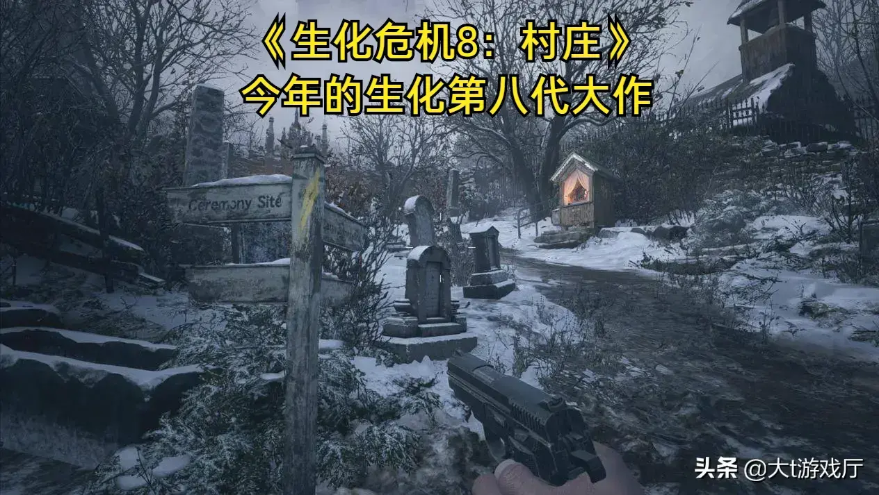 推荐5款比较耐玩的大型单机游戏，最热门大型单机游戏推荐